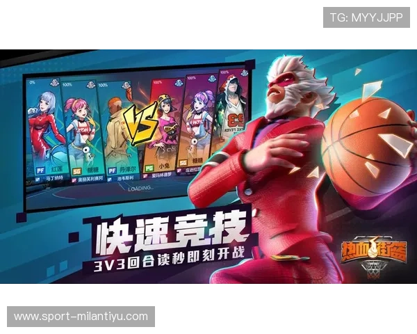 中欧体育官网入口官方官方登录流程详解帮助新手快速上手游戏体验