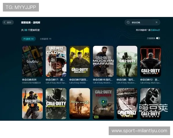 乐动体育官网入口官方平台全面解析，确保玩家快速、安全进入游戏世界体验极致娱乐