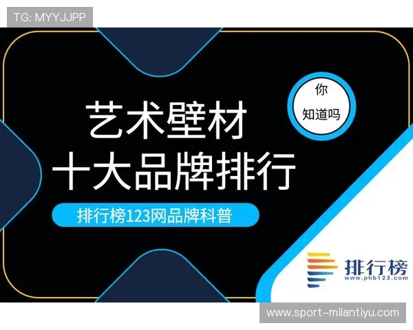 乐竞体育app注册入口官方入口地址及登录步骤全攻略